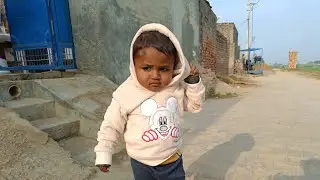 Baby bohot shrarti hai. #baby #cutebaby #video #blogger 