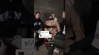 قصص عن ليبيا  🇱🇾 المصريين #الفنان_عصام_ضاحي_ابن_ملوي