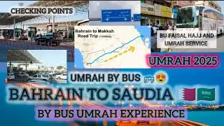 Umrah by road 🛣️ from Bahrain to saudia 2025 🇧🇭 🇸🇦 | by bus 🚌 Umrah experience | part 1