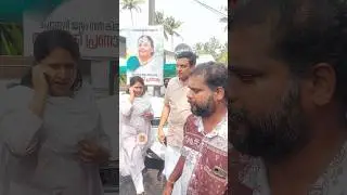 When Minister Riyas Sir and his wife came to meet Lalettan's mother, P. A. Mohammed Riyas, Veena ...