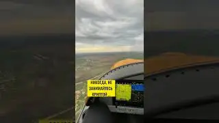 Не занимайся крипто, а произойдет это&hellip;