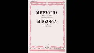 М. Мирзоева. Вокализ №5 для высокого голоса