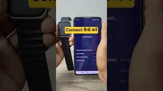 how to connect t800 ultra to mobile #smartwatch #connect #t800ultra