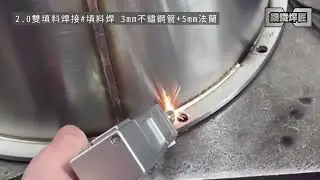 M&aacute;y h&agrave;n laser fiber cầm tay. #mayhanlaser