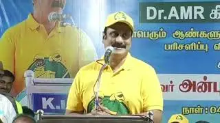 மாபெரும் அங்கீகாரம்.நன்றிகள் உயர்திரு DR.AMR அவர்களுக்கு. #DRAMR #தருமபுரி அதியமான்கிரிக்கெட்கிளப்