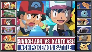 Ash Ketchum Pok&eacute;mon Battle | SINNOH ASH vs KANTO ASH