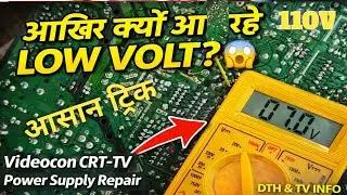 Videocon CRT-TV Ultra Slim str Power Supply Repair/ #str #cq0765rt