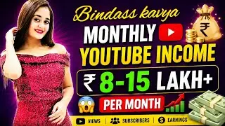😮Bindass kavya ki Monthly Income सुनकर चौक जाओगे| Bindass Girl Nagma @BindassKavya 