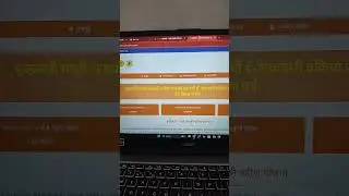 E Kyc ladki bahin yojna Kaise kare #ladkibahinyojnamaharashtra #ekyc #kyc