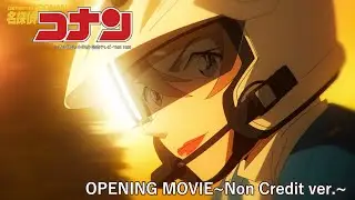 『名探偵コナン』新ノンクレジットOP あみゅり「Poker Face」