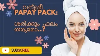 പോക്കറ്റ് കീറാതെ സുന്ദരിയാകാം!
