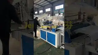 Bubble film bag making machine +86 13736912060