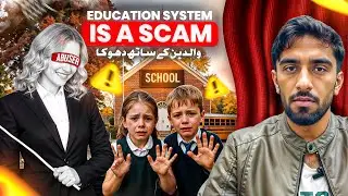 Kya Hamara Education System Scam Hai? | The Masala Mic with Sheraz