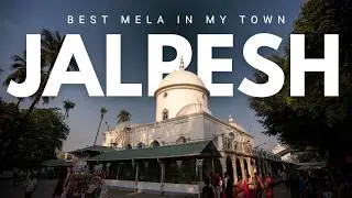 Maynaguri Jalpesh Mandir & Jalpesh Mela 2026 || Jalpesh Mela | Mahadev || Mahakal | Jay Baba Jalpesh