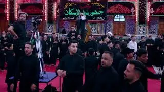 حسين الهنداوي || جبت مهره || جمهور طرف الأسكان || محرم الحرام 1447هـ