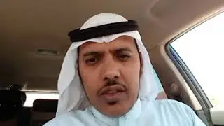 الرد المفحم على من قال المعددين أصحاب مشاكل