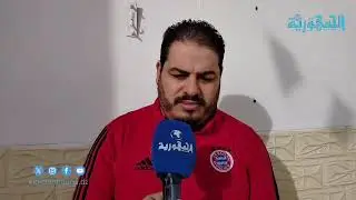 تخرّج 70 حامل مشروع في الدفعة الخامسة لتكوين المقاولاتية بغليزان..