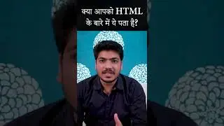 HTML Tags कितने होते है? #html #htmltags #shorts #shortvideo #short #shortsvideo #trending