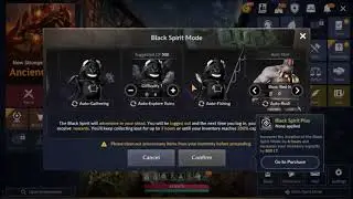 Black Desert Online Android Game - Black Spirit Mode
