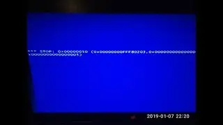BSOD 0xc000005, 0x0000001e и 0x00000050 Полное решение всех ошибок, вызванных обновлением Windows