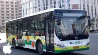 Yutong E12 PUT in the Proton Bus Simulator By Bussid Philippines Sok Met Mods