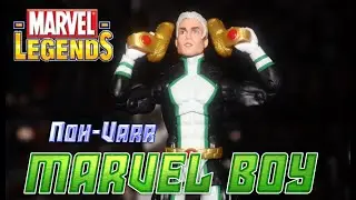 Marvel Legends Dark Avengers Marvel Boy