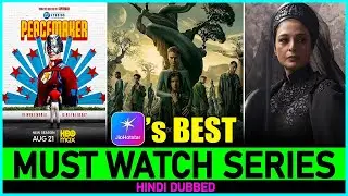 Top 10 Must-Watch Jio Hotstar Series You Can&rsquo;t Miss in 2025 🍿🔥| Best Webseries in 2025 