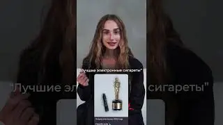SOAK &mdash; cамый топовый поставщик ЭСДН!