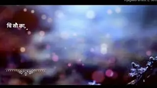 Marathi wedding invitation video background blank | Lagna Patrika video Background | लग्नपत्रिका