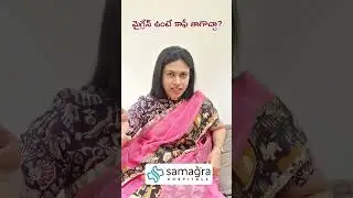 Should You Drink Coffee During a Migraine? | Dr Neeraja Explains Caffeine & Headache Connection