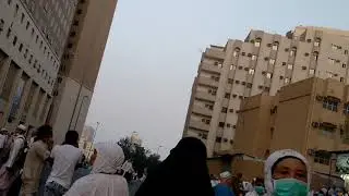 Front of Al-Keswah Tower On Foot