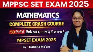 Mp set maths complete syllabus | mp set maths prectice set | maths class