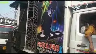 PRIYA PRO DOLBY DIGITAL SOUND | DJ BAZAR