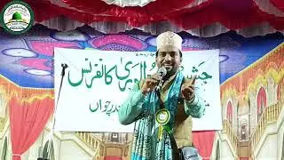 nesar ansari#gayadih jalsa #