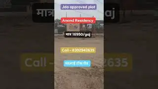 Anand Residency Gated Township || Near By Tonk Road ||
