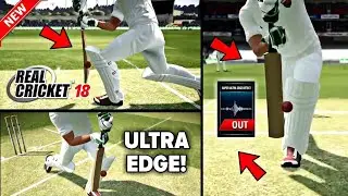 Real Cricket 19 Ultra Edge | BIG Update | With Email Proof | RC18 New Features Confirm