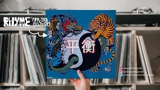 AcHoodFella x Sxint Chris - Yin & Yang (Full Album)
