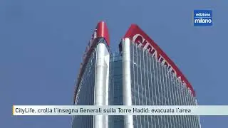 Generali cede l'insegna sulla Torre Hadid a Citylife: evacuata l’area