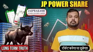 JP Power 2025 Target Price | JP Power Analysis | Should You Invest? | Shekhar Jha Voice
