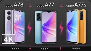Oppo A78 vs Oppo A77 vs Oppo A77s |@MobileNerdTech