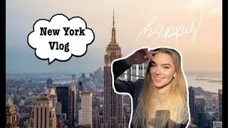 Vlog из Нью-Йорка