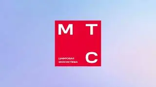 МТС/МегаФон (Баг) - Неправильно набран номер и Вызываемый абонент не отвечает