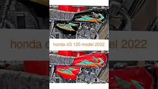 Honda CG 125 model 2022 new cagrafix#honda #pakistan