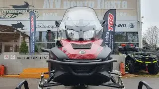 Снегоход BRP Ski-doo Expedition SE 1200 2012