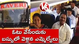 TRS MLAs Leaves For Telangana Assembly In Bus | MLC Election Polling 2019 | V6 News