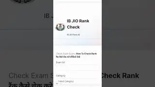 IB JIO Rank check | IB JIO CUTOFF | IB JIO Rank iq #result #finalresult #cutoff  #job #answerkey