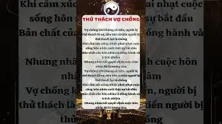 Luận Giải Thi&ecirc;n Cơ: B&iacute; mật Tử Vi 2025 gi&uacute;p bạn thịnh vượng, sức khỏe dồi d&agrave;o v&agrave; sắc đẹp nở rộ?
