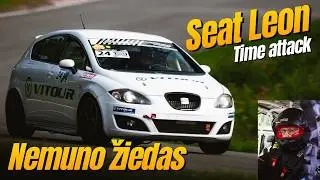 2025 Ring Challenge II | Seat Leon Time attack