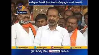 CM KCR Cheating People Again | With Kaleshwaram Tour | Bandi Sanjay