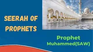 Seerah Prophet Muhammed(SAW) -Taif  (Group 2)